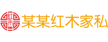 天生赢家一触即发